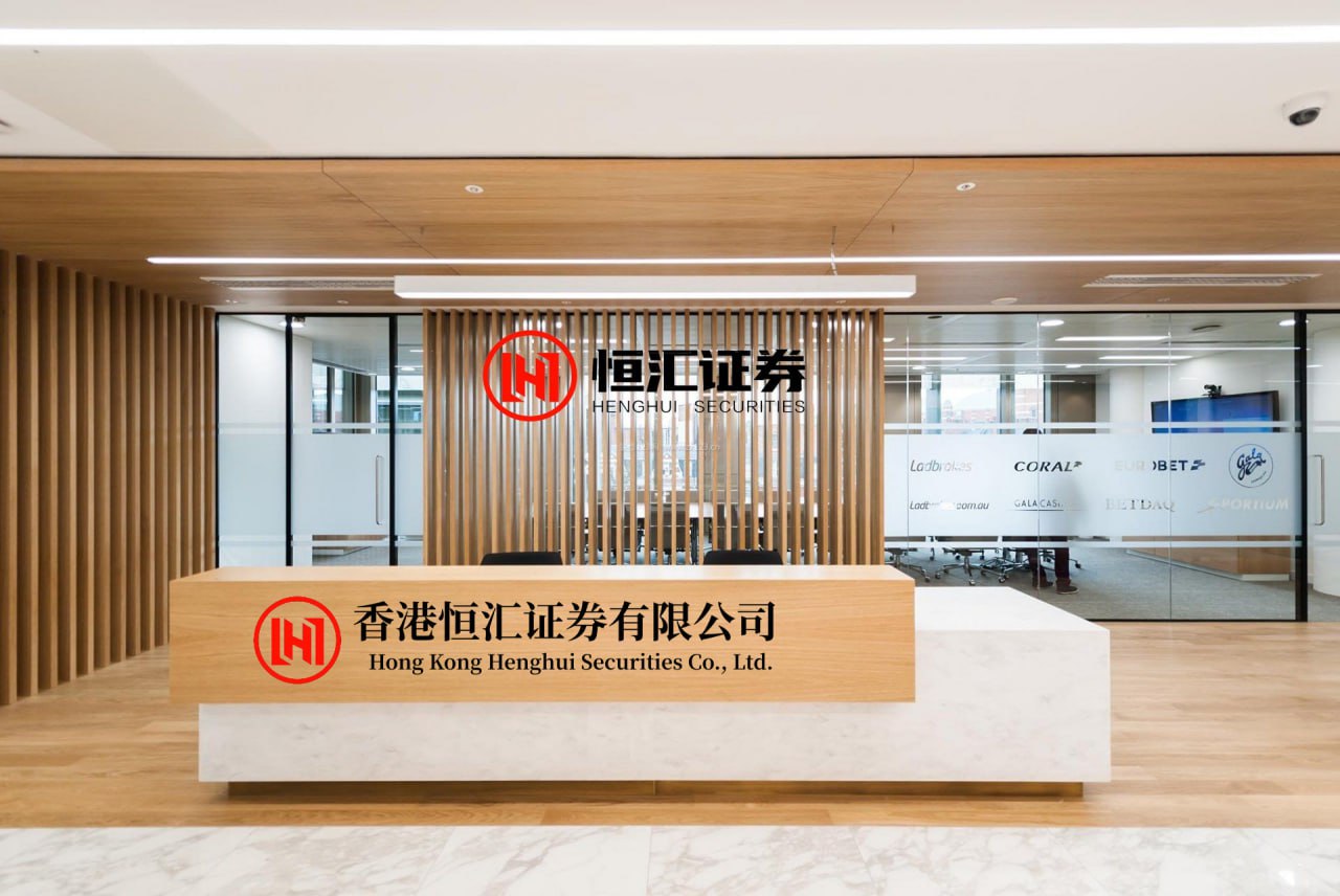 牛途网 中天精装（002989）2025年中报财务简析：亏损收窄，三费占比上升明显